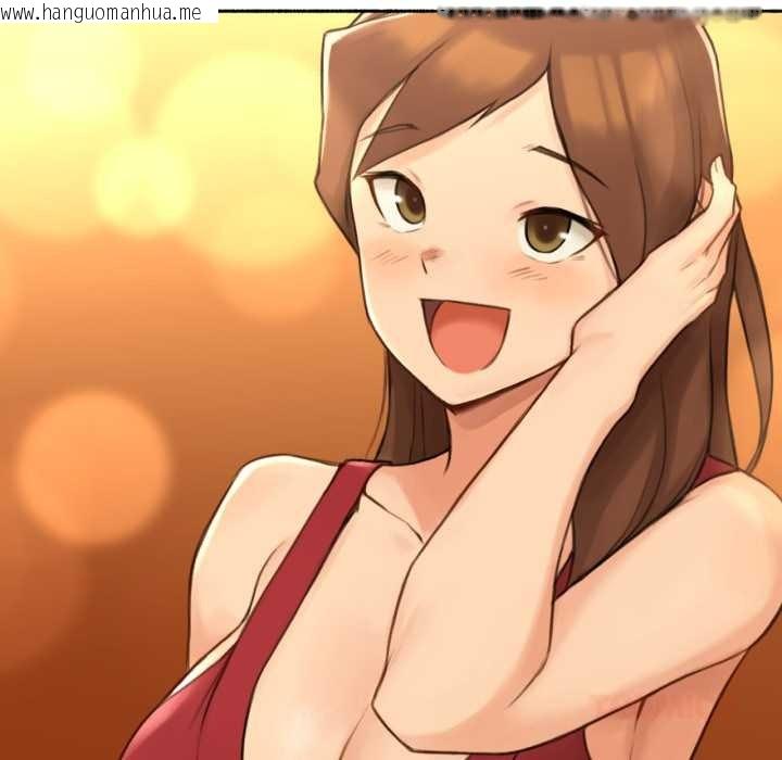 韩国漫画难以置信的故事！韩漫_难以置信的故事！-第24话在线免费阅读-韩国漫画-第16张图片