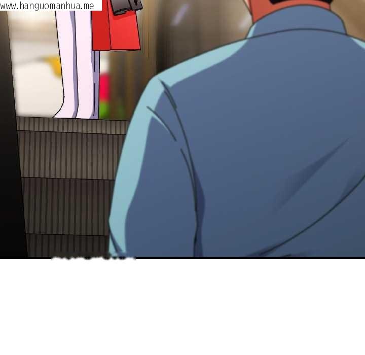 韩国漫画硬也要拍完韩漫_硬也要拍完-第21话在线免费阅读-韩国漫画-第38张图片