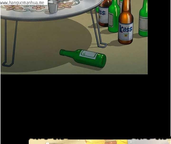 韩国漫画守护妳韩漫_守护妳-第13话-检察官出身的高级妓女在线免费阅读-韩国漫画-第20张图片