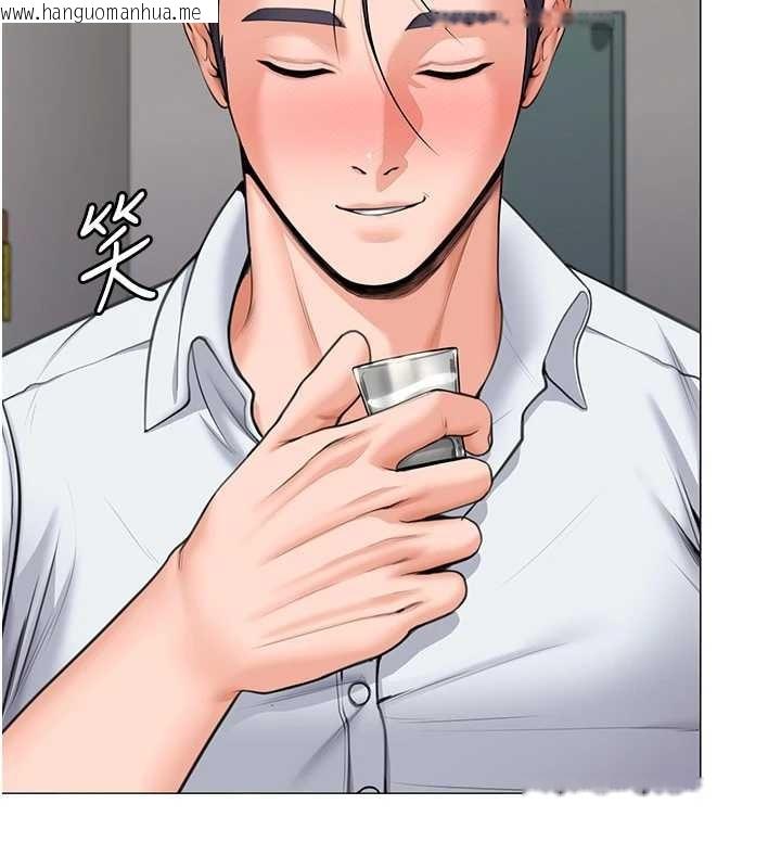 韩国漫画守护妳韩漫_守护妳-第13话-检察官出身的高级妓女在线免费阅读-韩国漫画-第121张图片