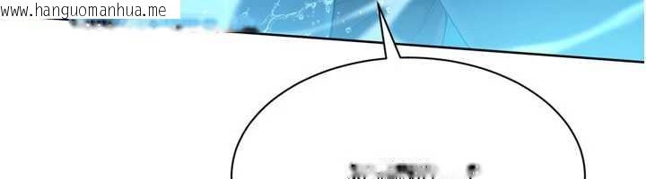 韩国漫画Set-up!排球少女韩漫_Set-up!排球少女-第78话-享受在海边被硬来的感觉在线免费阅读-韩国漫画-第41张图片