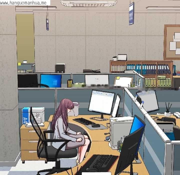 韩国漫画我的傻瓜男友韩漫_我的傻瓜男友-第42话在线免费阅读-韩国漫画-第93张图片