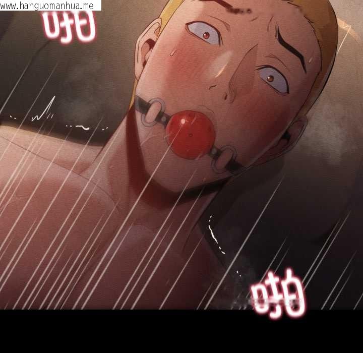 韩国漫画换身恋人韩漫_换身恋人-第27话在线免费阅读-韩国漫画-第41张图片