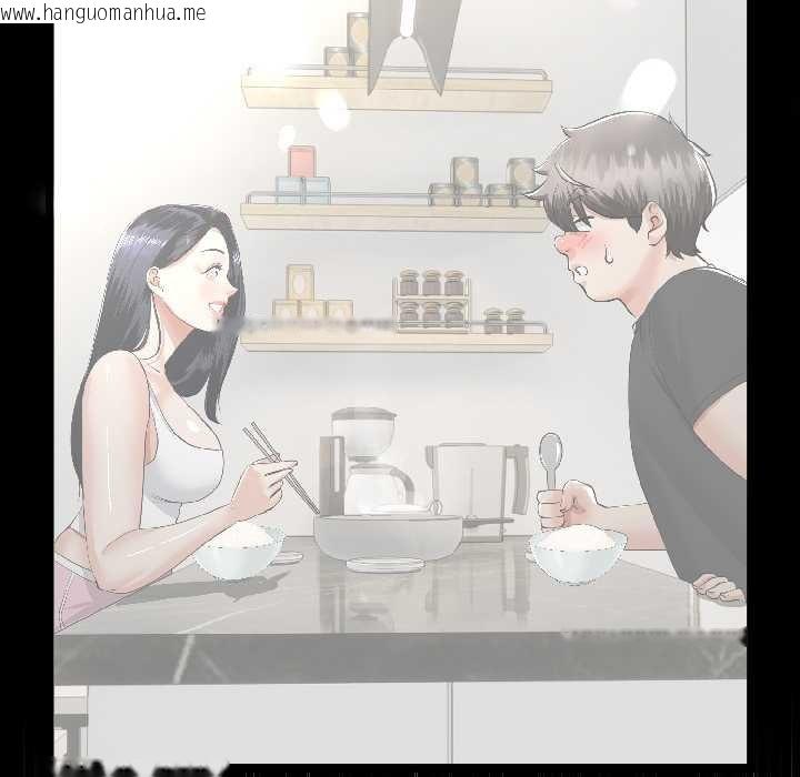 韩国漫画与初恋的意外同居韩漫_与初恋的意外同居-第47话在线免费阅读-韩国漫画-第26张图片