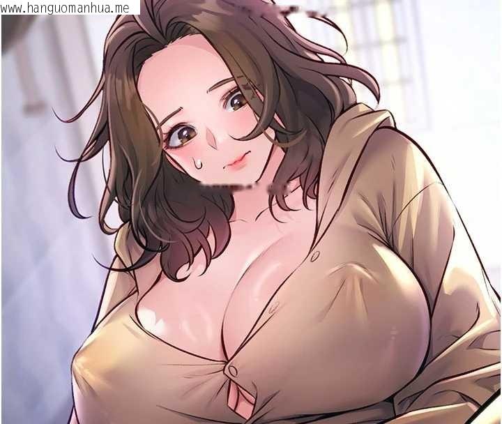 韩国漫画特色新视界韩漫_特色新视界-第20话-母狗们如厕中在线免费阅读-韩国漫画-第54张图片