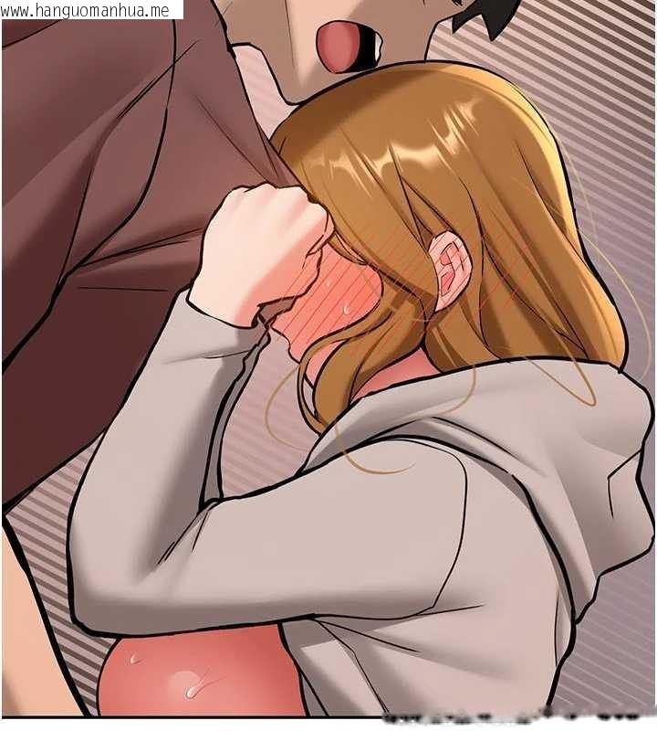 韩国漫画新生老司机韩漫_新生老司机-第15话-永无止境的高潮轮回在线免费阅读-韩国漫画-第58张图片