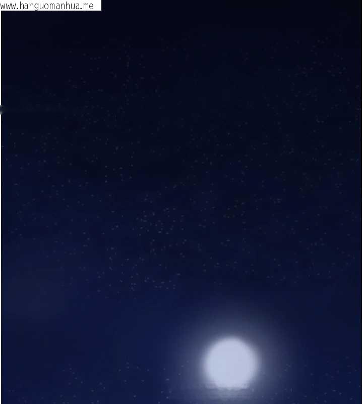 韩国漫画最强家丁韩漫_最强家丁-第68话-淫乱的官府寝室在线免费阅读-韩国漫画-第125张图片