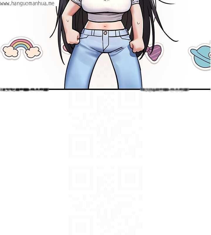 韩国漫画诅咒性转物语韩漫_诅咒性转物语-第9话-10分钟内让我射就算妳赢在线免费阅读-韩国漫画-第179张图片