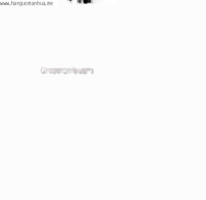 韩国漫画傻瓜病毒韩漫_傻瓜病毒-第52话在线免费阅读-韩国漫画-第140张图片