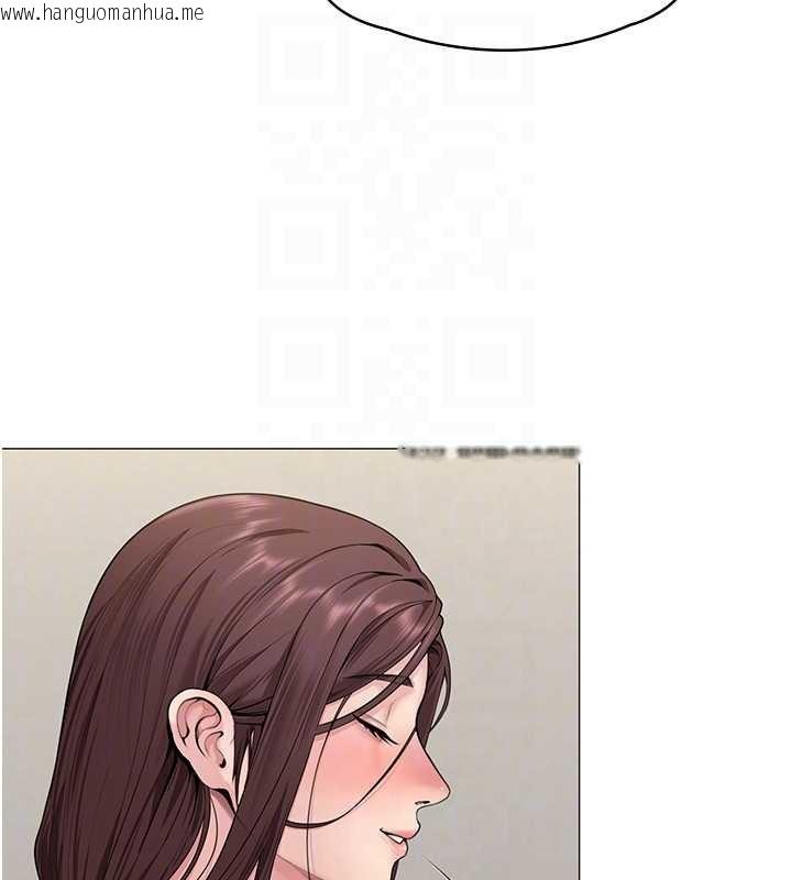 韩国漫画守护妳韩漫_守护妳-第13话-检察官出身的高级妓女在线免费阅读-韩国漫画-第124张图片