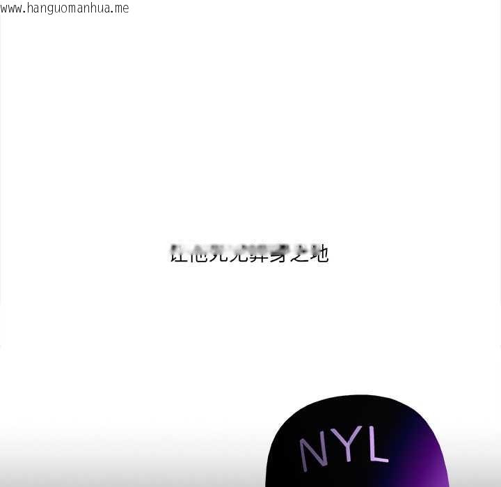 韩国漫画危情十令/任务韩漫_危情十令/任务-第5话在线免费阅读-韩国漫画-第95张图片