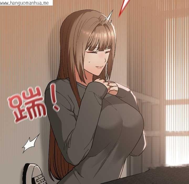 韩国漫画校花的双面生活韩漫_校花的双面生活-第20话在线免费阅读-韩国漫画-第95张图片