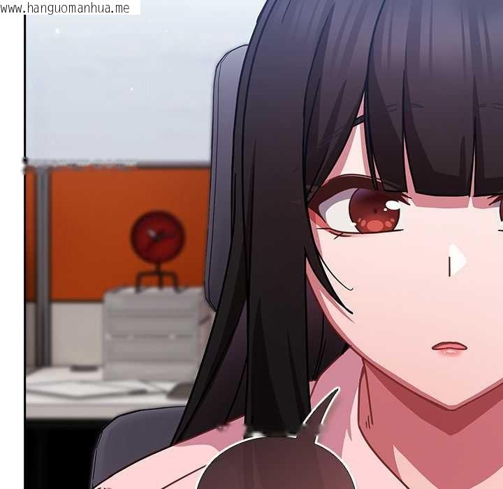 韩国漫画摸鱼生存指南/上班不要太认真韩漫_摸鱼生存指南/上班不要太认真-第30话在线免费阅读-韩国漫画-第78张图片