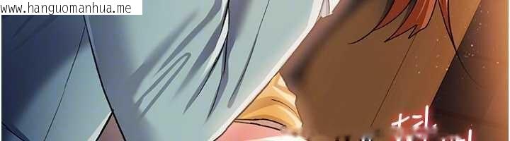 韩国漫画借妻条约韩漫_借妻条约-第28话-被戴绿帽令我兴奋不已在线免费阅读-韩国漫画-第91张图片