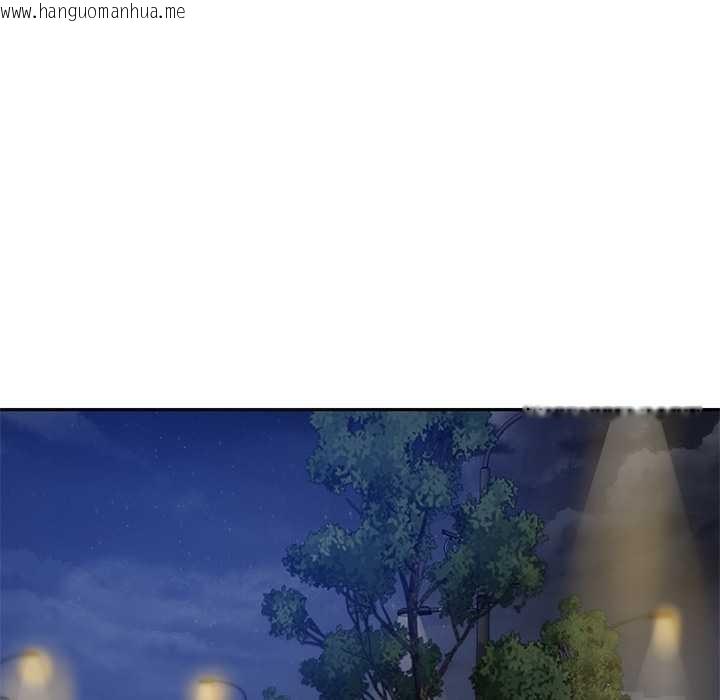 韩国漫画财阀家的女婿韩漫_财阀家的女婿-第61话在线免费阅读-韩国漫画-第13张图片