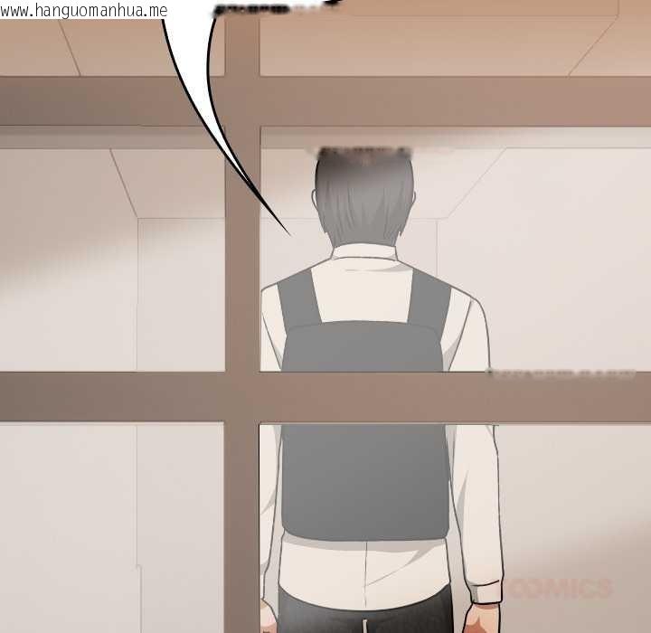 韩国漫画校花的双面生活韩漫_校花的双面生活-第20话在线免费阅读-韩国漫画-第153张图片