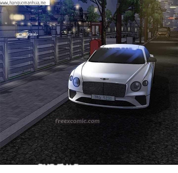 韩国漫画财阀家的女婿韩漫_财阀家的女婿-第61话在线免费阅读-韩国漫画-第14张图片