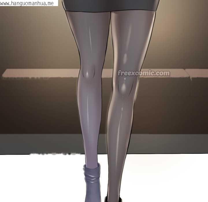 韩国漫画黑帮千金养成记/刺龙刺凤的女友韩漫_黑帮千金养成记/刺龙刺凤的女友-第7话在线免费阅读-韩国漫画-第196张图片