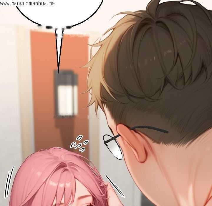 韩国漫画悖岛审判/悖论韩漫_悖岛审判/悖论-第9话在线免费阅读-韩国漫画-第9张图片