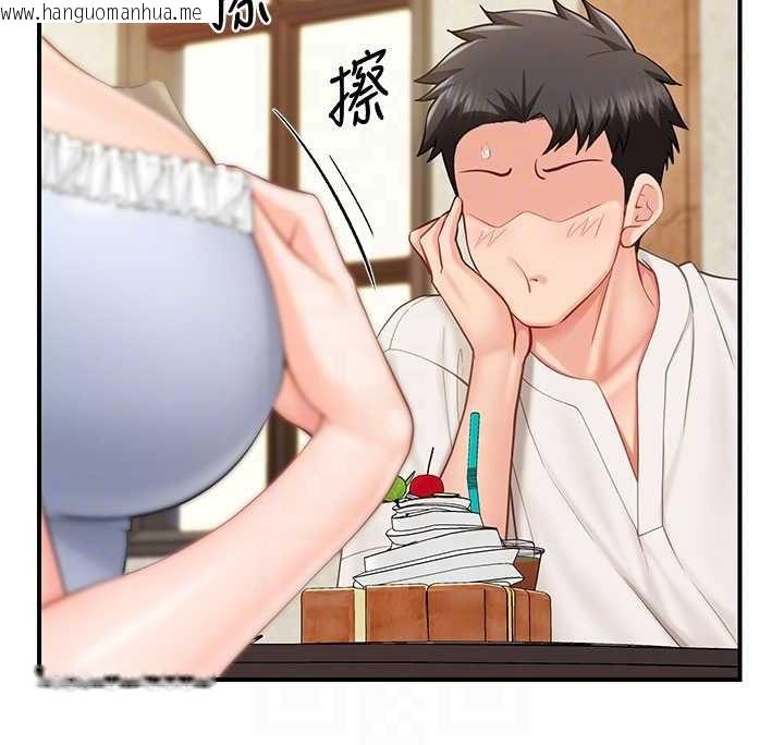 韩国漫画报告女班长:一根突起韩漫_报告女班长:一根突起-第34话-和正妹同梯的休假在线免费阅读-韩国漫画-第103张图片