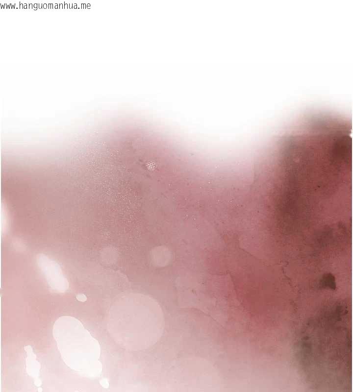 韩国漫画暴君会长的娇媳们韩漫_暴君会长的娇媳们-第20话-爸…你不戴套吗?在线免费阅读-韩国漫画-第12张图片