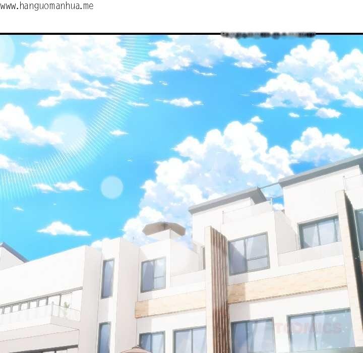 韩国漫画夫妇游戏韩漫_夫妇游戏-第58话在线免费阅读-韩国漫画-第21张图片