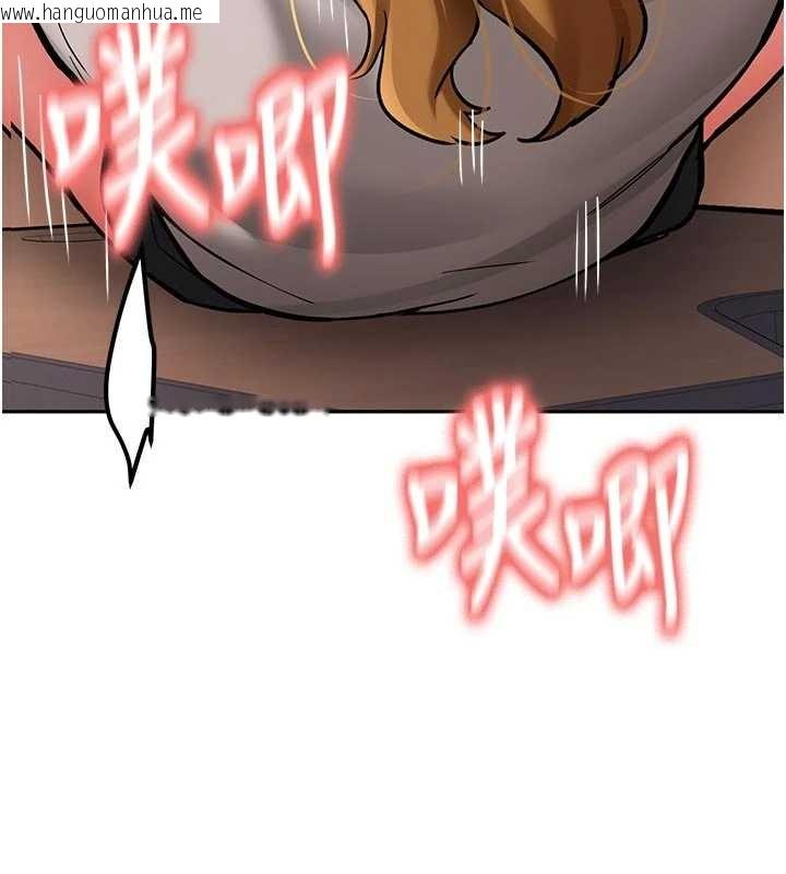韩国漫画新生老司机韩漫_新生老司机-第15话-永无止境的高潮轮回在线免费阅读-韩国漫画-第86张图片