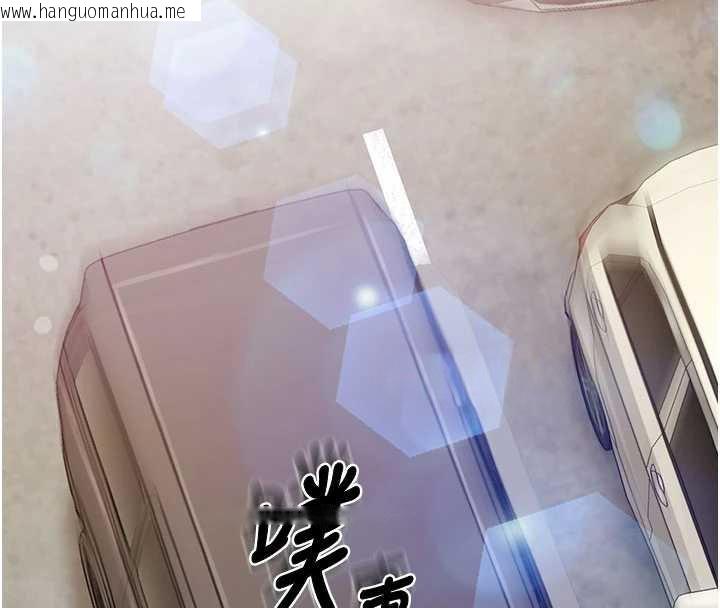 韩国漫画报告女班长:一根突起韩漫_报告女班长:一根突起-第34话-和正妹同梯的休假在线免费阅读-韩国漫画-第37张图片