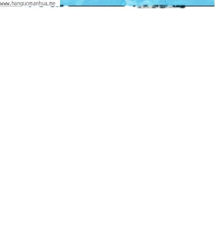 韩国漫画Set-up!排球少女韩漫_Set-up!排球少女-第78话-享受在海边被硬来的感觉在线免费阅读-韩国漫画-第148张图片