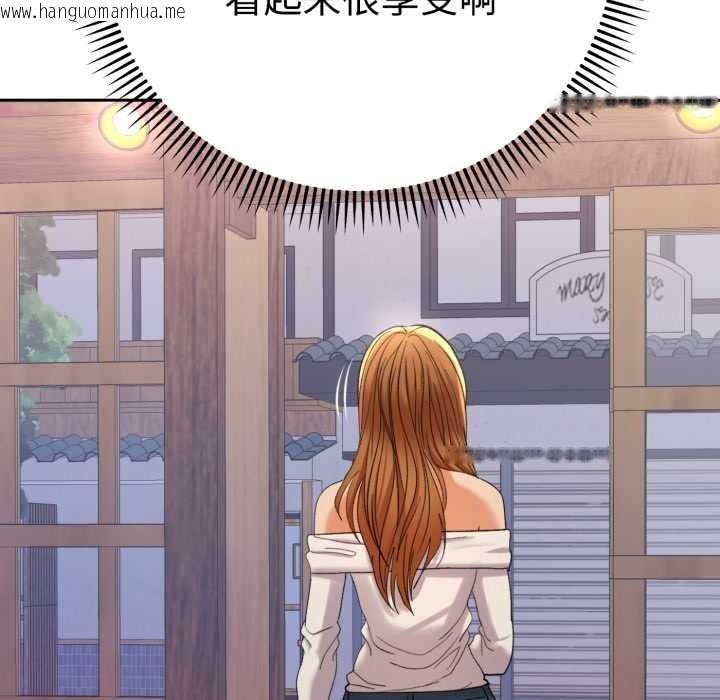 韩国漫画她们教会我的事/全员交往中韩漫_她们教会我的事/全员交往中-第13话在线免费阅读-韩国漫画-第8张图片