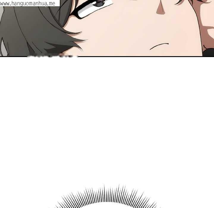 韩国漫画调教开关：第二季韩漫_调教开关：第二季-第18话在线免费阅读-韩国漫画-第22张图片