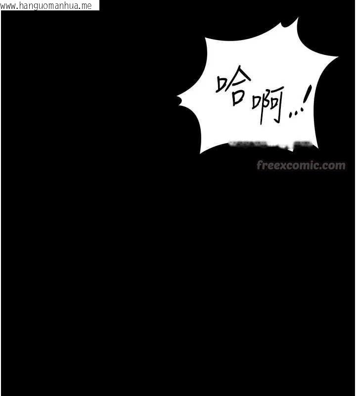 韩国漫画猎艳管理员韩漫_猎艳管理员-第22话-我的妹妹有安慰到你吗?在线免费阅读-韩国漫画-第154张图片