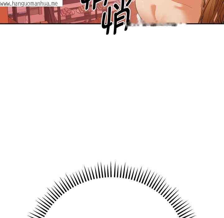 韩国漫画她们教会我的事/全员交往中韩漫_她们教会我的事/全员交往中-第13话在线免费阅读-韩国漫画-第16张图片