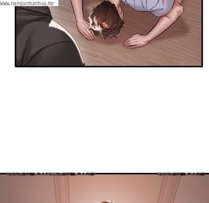 韩国漫画想要拥有她/渴望占有她韩漫_想要拥有她/渴望占有她-第95话在线免费阅读-韩国漫画-第96张图片