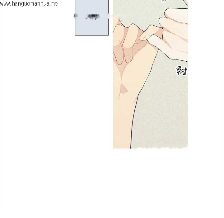 韩国漫画这都什么事儿啊？韩漫_这都什么事儿啊？-第25话在线免费阅读-韩国漫画-第24张图片