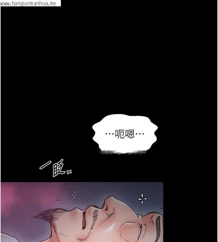 韩国漫画最强家丁韩漫_最强家丁-第68话-淫乱的官府寝室在线免费阅读-韩国漫画-第128张图片