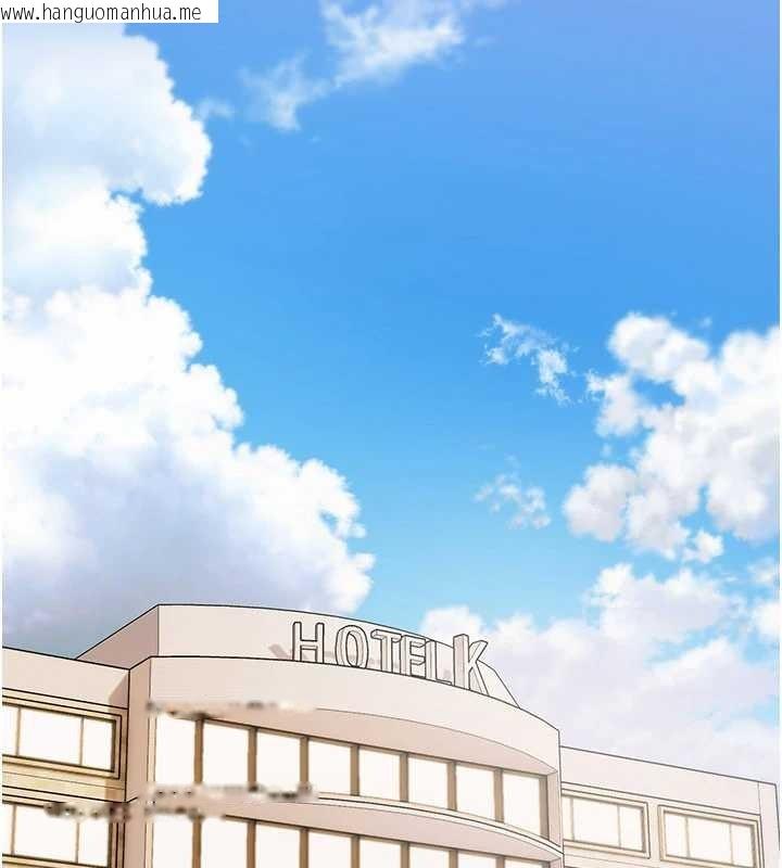 韩国漫画诅咒性转物语韩漫_诅咒性转物语-第9话-10分钟内让我射就算妳赢在线免费阅读-韩国漫画-第136张图片