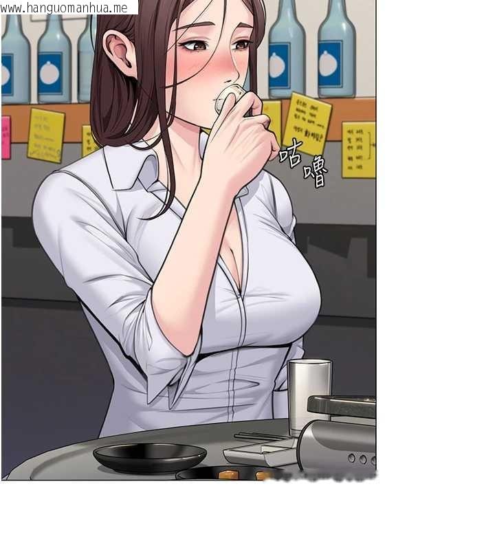 韩国漫画守护妳韩漫_守护妳-第13话-检察官出身的高级妓女在线免费阅读-韩国漫画-第129张图片