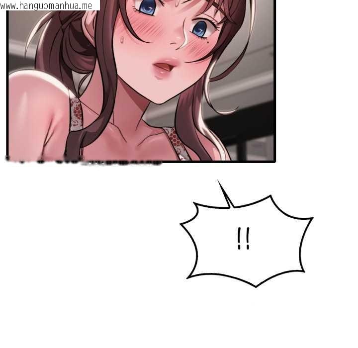 韩国漫画想要拥有她/渴望占有她韩漫_想要拥有她/渴望占有她-第95话在线免费阅读-韩国漫画-第19张图片