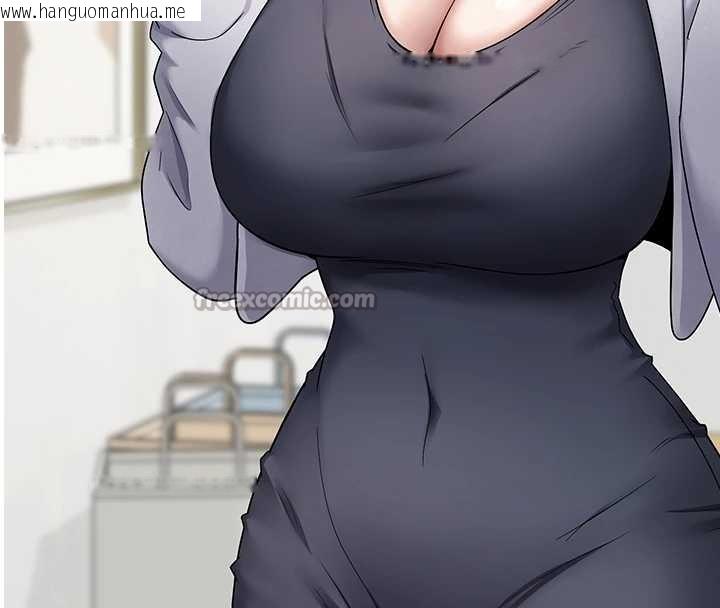 韩国漫画币转人生韩漫_币转人生-第53话-早知道就不避孕了在线免费阅读-韩国漫画-第151张图片