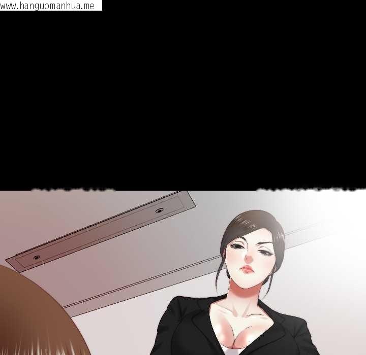 韩国漫画隐秘的同居韩漫_隐秘的同居-第17话在线免费阅读-韩国漫画-第59张图片