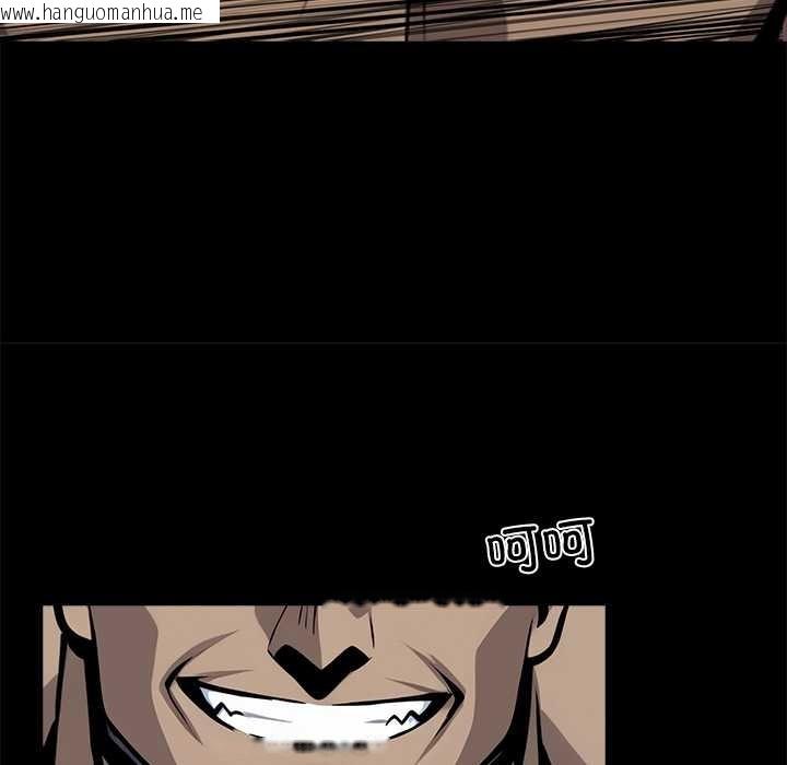 韩国漫画黑道X上班族/我身体里的那个家伙韩漫_黑道X上班族/我身体里的那个家伙-第40话在线免费阅读-韩国漫画-第179张图片