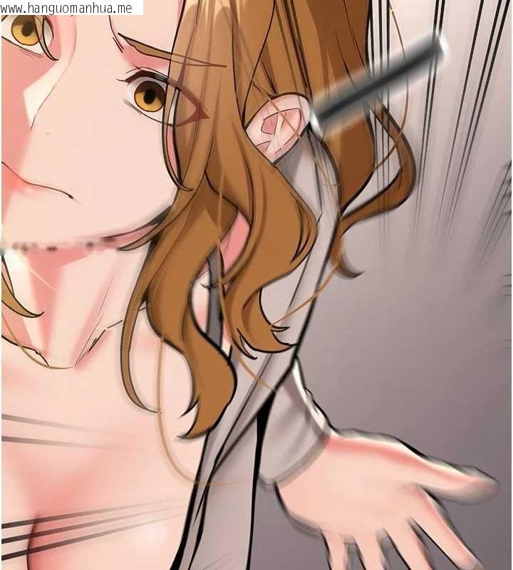 韩国漫画新生老司机韩漫_新生老司机-第15话-永无止境的高潮轮回在线免费阅读-韩国漫画-第175张图片