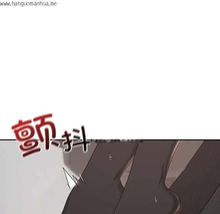 韩国漫画校花的双面生活韩漫_校花的双面生活-第20话在线免费阅读-韩国漫画-第6张图片