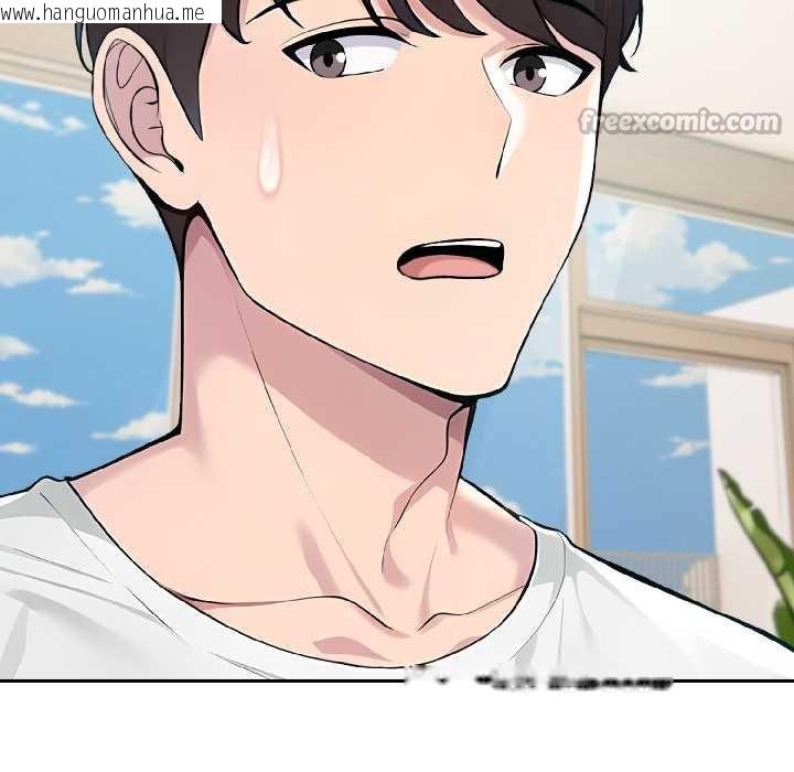 韩国漫画夫妇游戏韩漫_夫妇游戏-第58话在线免费阅读-韩国漫画-第112张图片