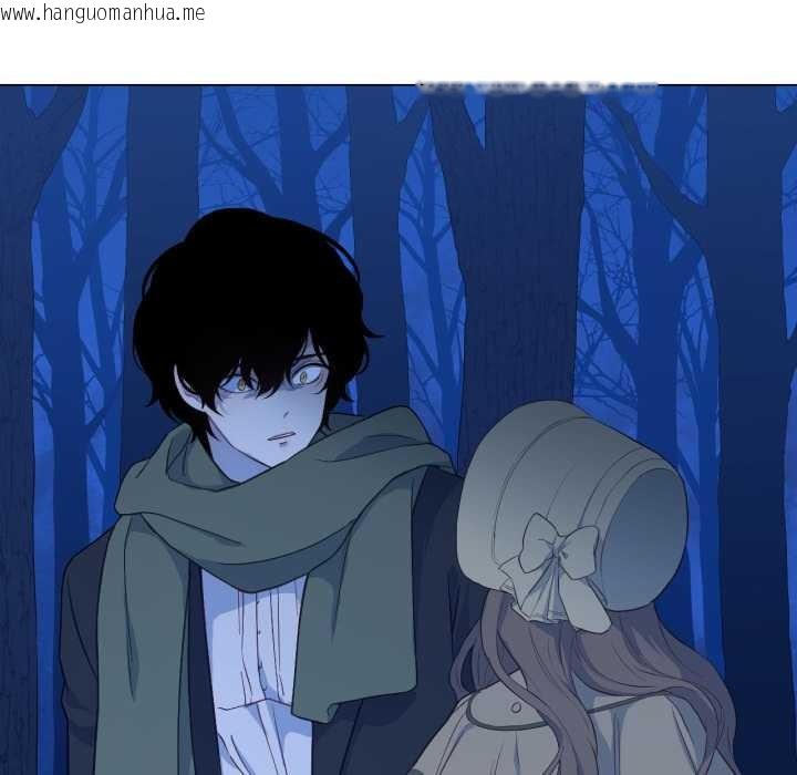 韩国漫画吉赛儿之血韩漫_吉赛儿之血-第32话在线免费阅读-韩国漫画-第7张图片