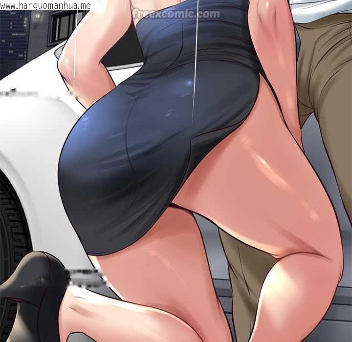 韩国漫画财阀家的女婿韩漫_财阀家的女婿-第61话在线免费阅读-韩国漫画-第42张图片