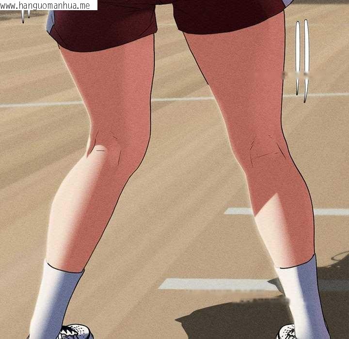 韩国漫画危险同学会韩漫_危险同学会-第98话在线免费阅读-韩国漫画-第65张图片