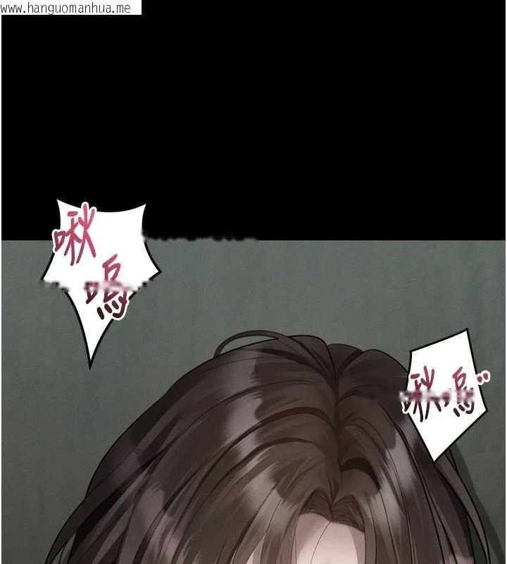 韩国漫画堕落物语2韩漫_堕落物语2-第40话-价值观崩坏的性奴调教在线免费阅读-韩国漫画-第150张图片