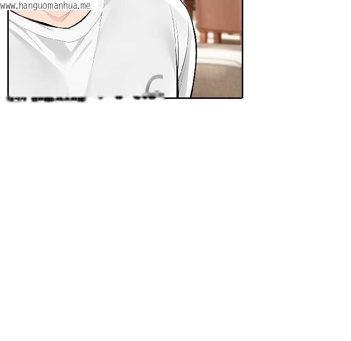 韩国漫画夫妇游戏韩漫_夫妇游戏-第58话在线免费阅读-韩国漫画-第127张图片